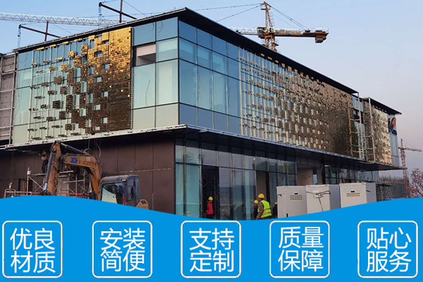 沈陽(yáng)幕墻設(shè)計(jì) 沈陽(yáng)幕墻設(shè)計(jì)