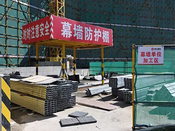 細(xì)節(jié)決定成?。≮s緊收藏沈陽幕墻公司為您整理幕墻施工細(xì)節(jié)問題