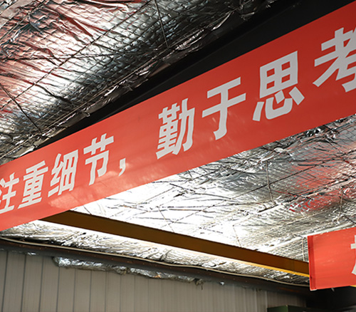 沈陽陽佳幕墻工程有限公司?？蛻襞笥褌兇汗?jié)快樂！