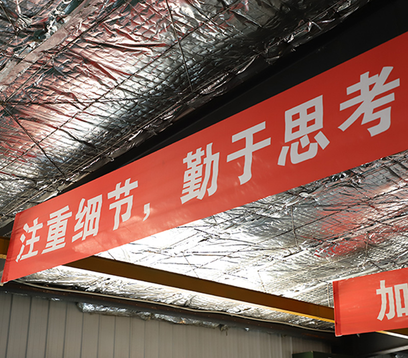 沈陽(yáng)陽(yáng)佳幕墻工程有限公司?？蛻襞笥褌兇汗?jié)快樂(lè)！